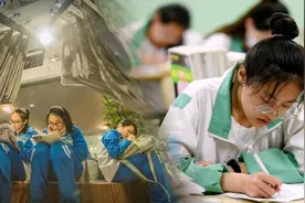 八省联考成绩已全部出来，江苏不负众望得第一，河北衡水失了水准视频封面