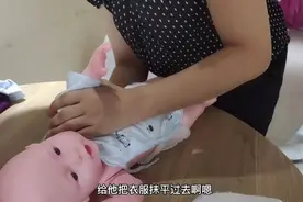 考育婴师证有多难，老师手把手教你，学会月入6000以上绝对没问题视频封面