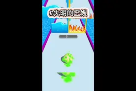 因车祸失明后，我被表哥收留，从此我成了嫂子的专属盲人按摩师视频封面