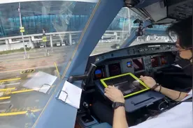 驾驶舱实拍印尼狮航的空客A330起飞全过程视频封面
