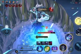 睁大眼睛看好了！这才是T0司空震！！！视频封面