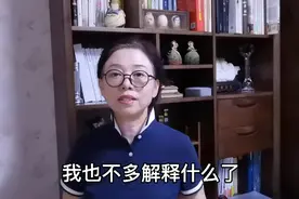 母亲要把自己唯一的住房卖了给女儿交首付，我说你坚决不能卖！视频封面