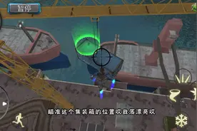 蜘蛛绳索：主线npc的新任务还是挺简单的，两百金币轻松到手