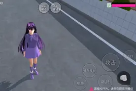 今天的护士解压跑酷所以大家一定得调小音响亮记住也不要戴耳机视频封面