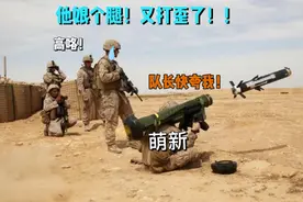 以理服人，我说的的物理。视频封面