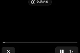 云闪付 的使用视频封面