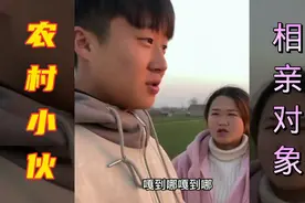 农村小伙骑摩托带相亲对象兜风专挑土路，燕儿受惊回家做传统美食视频封面