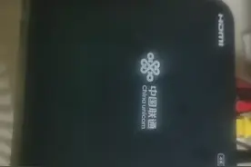 联通IPTV的开机和进入指导视频封面