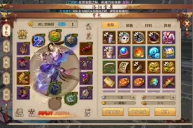 天龙八部手游缥缈峰新手完整版教学，大佬勿喷