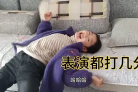 姐姐上班把孩子交给我，吃个早餐快把我气晕了，这女孩可真厉害！视频封面