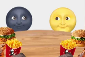 表情包吃播：请我姐吃饭视频封面