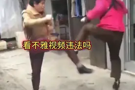 男人看不雅视频，淫秽视频犯法吗，会有那些坏处视频封面