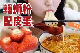 口合口合口合视频封面