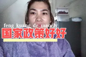 国家政策好 实现军人配偶免费医疗 军官军士父母配偶父母免费医疗