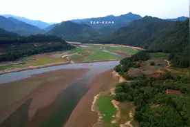 金华(见底的金兰水库)视频封面