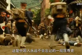 兄弟们，日本人真是太坏了，后面的都是我喷日本人的，不要误会了视频封面