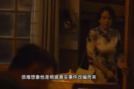 看完这部电影心理也许很难过视频封面