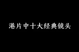 颜值女神，一笑倾城视频封面