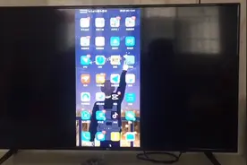 手机投屏、电视投屏、手机无需WIFI投屏电视方法分享视频封面