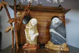 你家中能找到几件可以勾起你不一样的情怀，承载你情感的小物件？视频封面