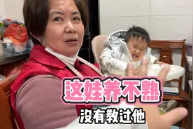 2岁萌娃小小年纪会照顾人，完美诠释了小姨是真爱，爸妈是意外视频封面