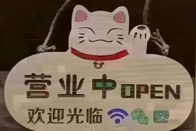 专业解除BOSS账号任何锁定问题，实力过硬不需要任何解释