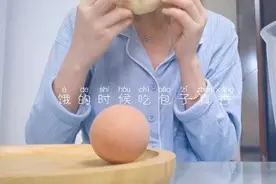 一个30岁女生长期独居是什么状态？无社交，生活风平浪静，好吗？视频封面
