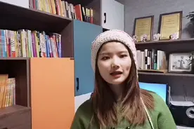 相亲聊天中的几个哈哈你知道啥意思？