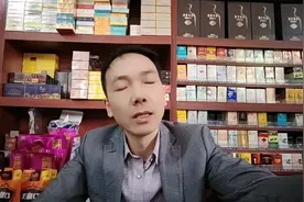 单包打码对所有的店都是公平的，市场上没有假烟了，对顾客也公平