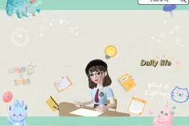 中华历史必知一百事：新文化运动视频封面