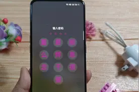 手机密码换一个形式，教你设置文字锁屏，输入自己的名字就能解锁视频封面