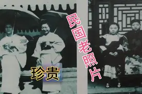 珍贵民国老照片，再现百年前北京城面貌，老百姓生活状况，罕见！