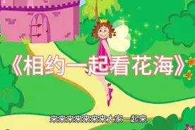 17000冲刺。还差7438。抱团取暖，相互加油。视频封面
