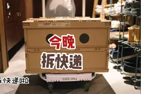 三个女生的家庭，只有一个全身镜，貌似有点少……视频封面