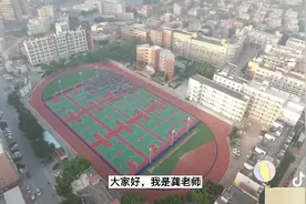 襄阳市区16所职高、中专、技校学校名单视频封面