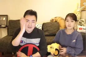 《搬运.老高与小茉》＃太阳，太阳系中最大的一颗行星视频封面
