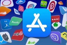 App Store 为什么没有爱思助手？视频封面
