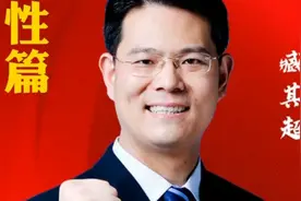 你身边的每一个人其实天生都是一个演员，拥有过才再谈放下视频封面