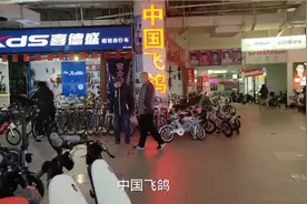 实拍石家庄最大的电动车商城，品牌多价格又便宜，让你逛到累！视频封面