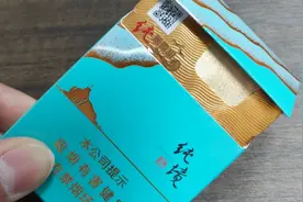 炫赫门&一生挚爱一个人，但我最爱纯境中支，回味悠长