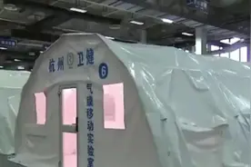 浙江疫情防控得到市民认可，外来务工人员过年发千元红包！视频封面