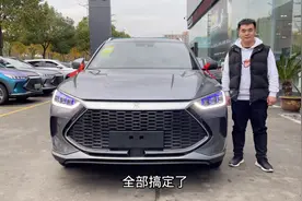 新车16万，一箱油跑1200公里，兄弟首付80000，喜提新车，怎么样