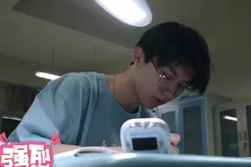 时代少年团，我们的马哥也在努力学习啊，只是学习时间太少了视频封面