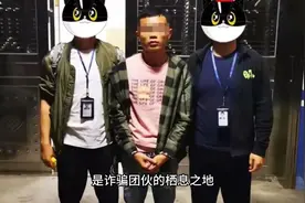 缅北的中国同胞，为什么中国政府不去营救呢？也许是以下几点原因