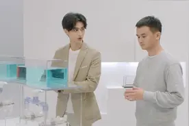 荣耀Play5 的66W超级快充是如何做到快速且安全的呢？视频封面