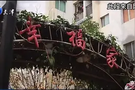 015 ：看望老朋友#昆明好人王兰兰聊聊天#十年如一日照顾孤寡老人视频封面