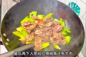 苦瓜当季不时不吃，分享广东特色菜“苦瓜炒牛肉”，鲜嫩好吃