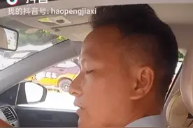 考驾照找邓教视频封面