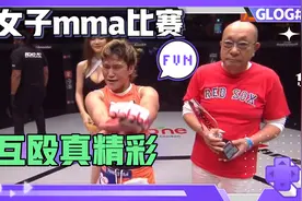 日本对战韩国女子mma比赛，两人使出全力连续暴揍，观众起立鼓掌视频封面