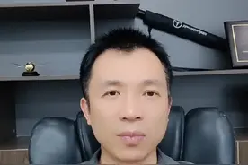怎么让他（她）达到高潮？#情感 #爱情 #心理学视频封面